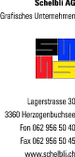 全球廣告設計公司矢量標志 創意與專業視覺的完美融合